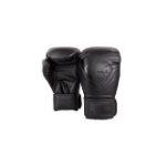 Venum Contender beginner gloves